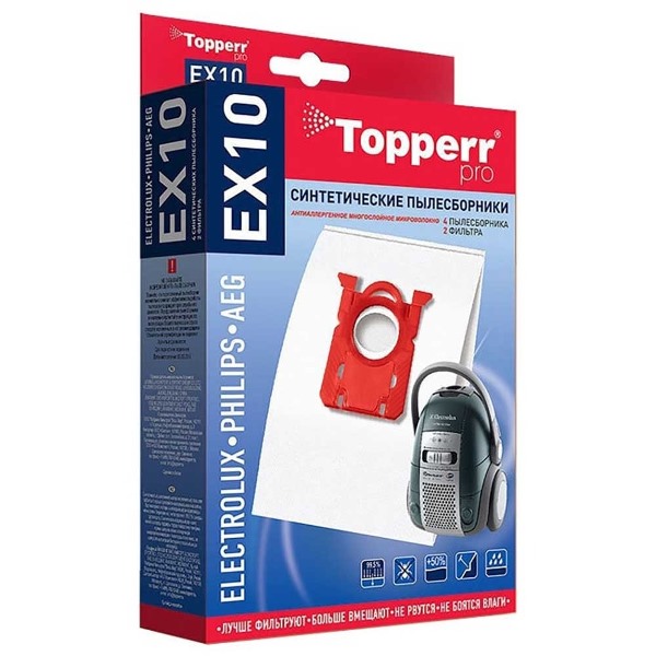 Пылесборники Topperr EX10, нетканые