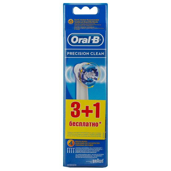 Насадка для зубных щеток Oral-B EB 20-4