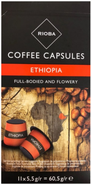 Кофе в капсулах Rioba Ethiopia (11 шт.)