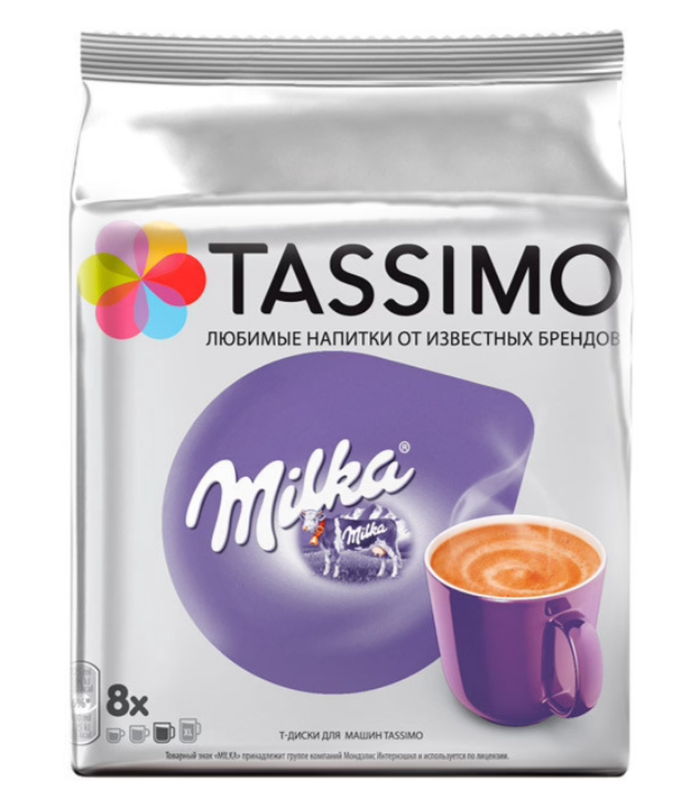 Какао в капсулах Tassimo Milka, 16 порций.