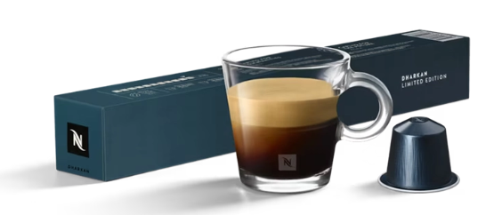 Кофе в капсулах Nespresso Dharkan (10 капс.)