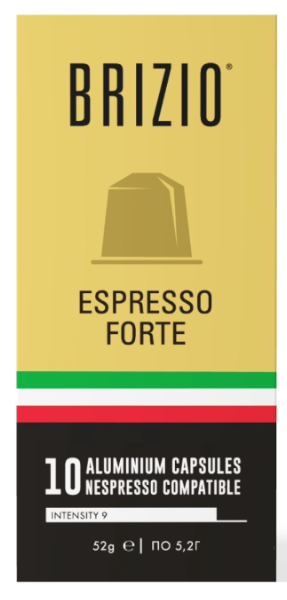 Кофе в капсулах Brizio Espresso Forte ( 10 капс.)