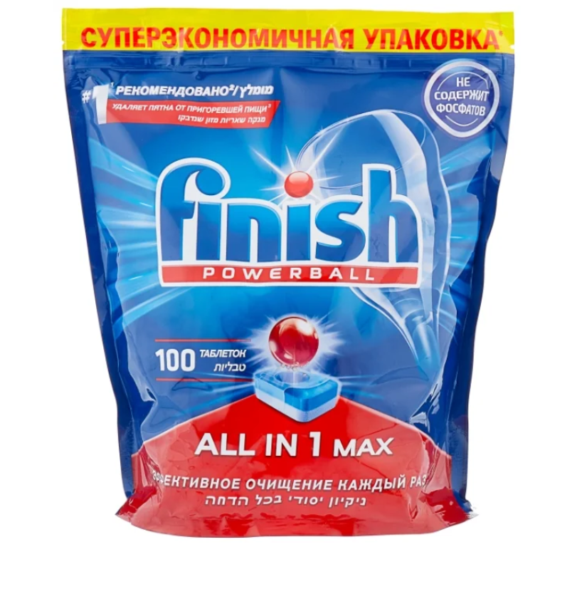 Finish All in 1 Max таблетки original для посудомоечной машины,