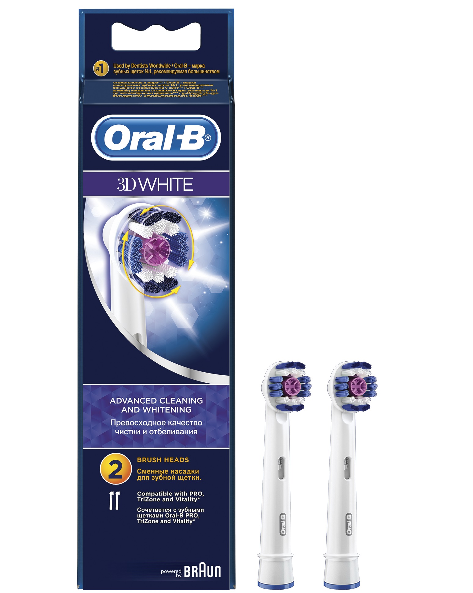 Насадка для зубных щеток Oral-B EB 18-2
