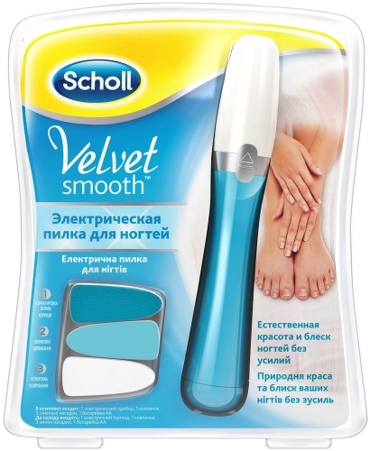 Электрическая пилка для ногтей Scholl Velvet Smooth