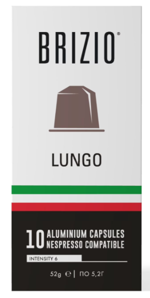 Кофе в капсулах Brizio Lungo ( 10 капс.)